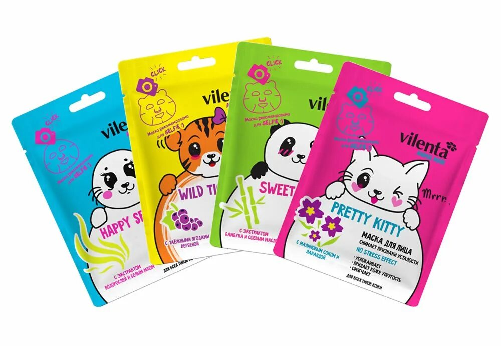 Vilenta 7 Days набор масок магнит Косметик. Маски Vilenta animal набор. Vilenta pretty Kitty наборы. Подарочный набор funny Beauty Set pretty Kitty (Mix). Набор масок 1