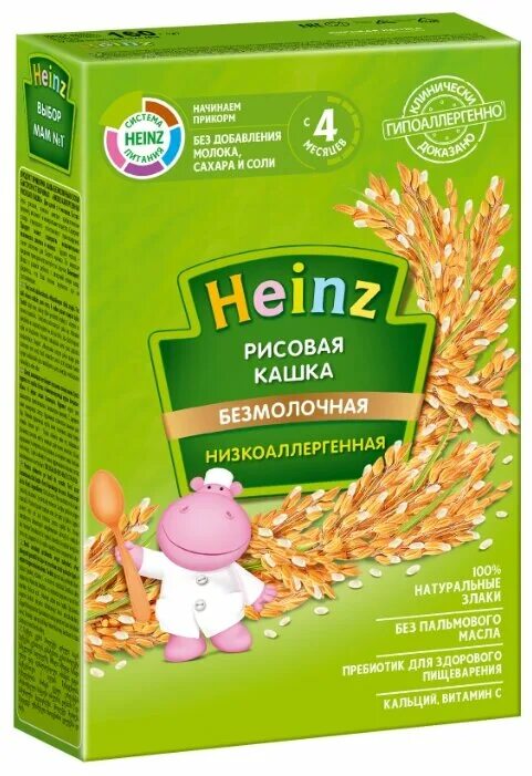 безмолочные каши с 4 месяцев фрутоняня. детская рисовая каша безмолочная. фрутоняня каша рисовая безмолочная. детская рисовая каша безмолочная. каша фрутоняня гречневая безмолочная 200г.