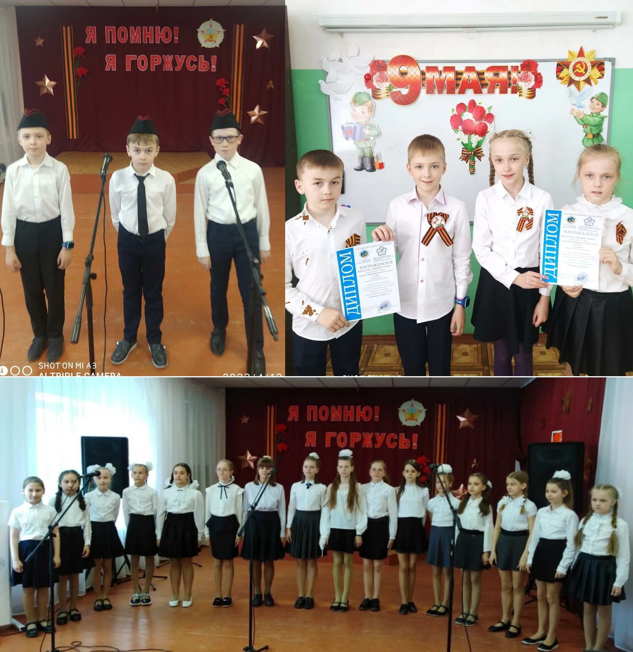 колокольчик. музыкальный звонок виктория. музыкальный звонок в школе. устройство школьного звонка. музыкальный звонок в школе.