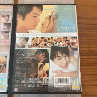 Next page. 一... 一 徹 シ ル ク ラ ボ. 一 徹 SILK. 一 徹. 一 徹 beautif...