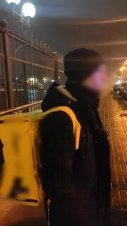 Курьер украл