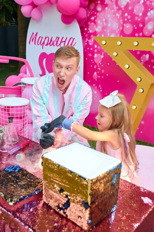 лобачева проджект детские праздники