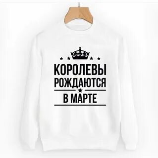 В октябре рождаются лучшие