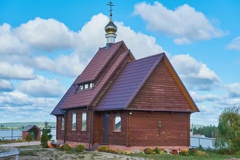 Зарица