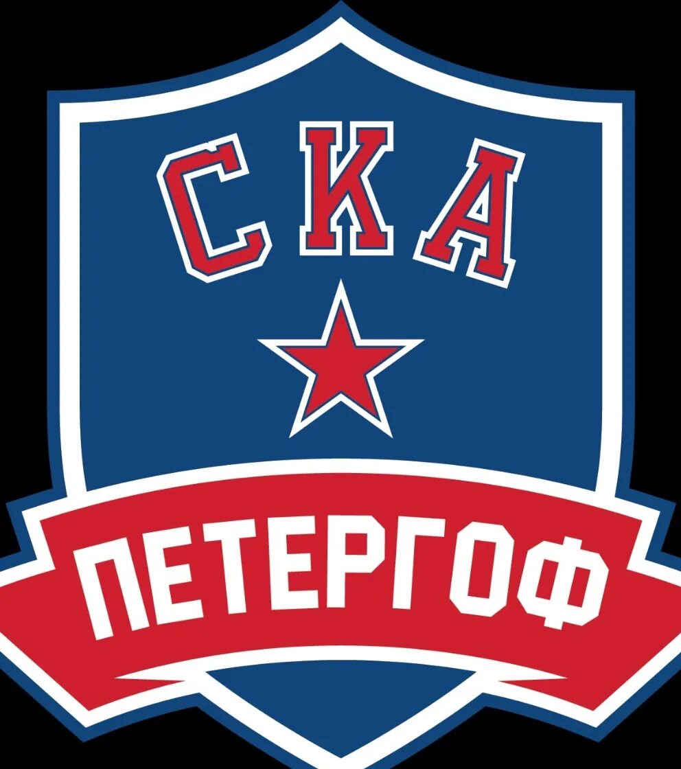 Ска петергоф. Ска петергоф 2009. наклейка на машину ска хк. детскую команду ска звезду. знак ска петергофа.