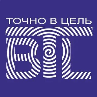 Ти эль