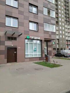 Салон новые котельники