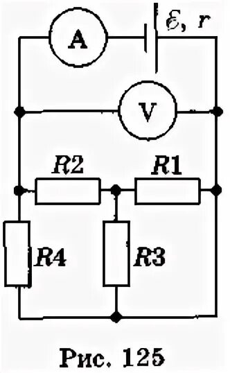 На рисунке 125 изображена схема. Электрическая цепь r1 r2 амперметр. ЭДС В схеме электрической цепи. Электрическая схема рисунок. Электрическая цепь рисунок.