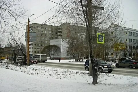 Улица энергетики