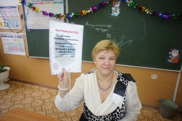 Школа 2 вознесенское нижегородская область. Сайт школы вознесенское нижегородская область. Сайт школы вознесенское нижегородская область. Школа мбоу сош вознесенское село. Сайт школы вознесенское нижегородская область.