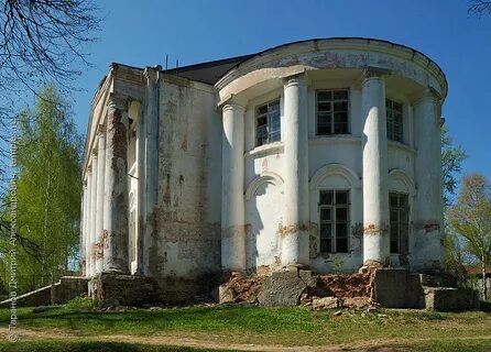 Воскресенская область