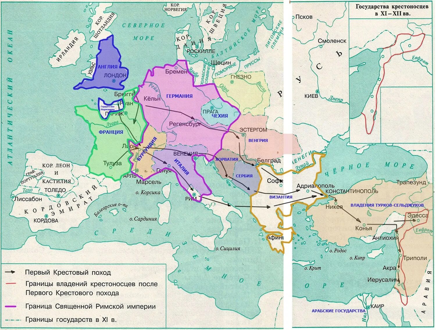 Контурные карты крестовых походов. Контурная карта по истории 6 класс средних веков крестовые походы. Контурная карта Западная Европа крестовые походы 6. Крестовые походы средневековья на карте. Карта Европы крестовые походы.