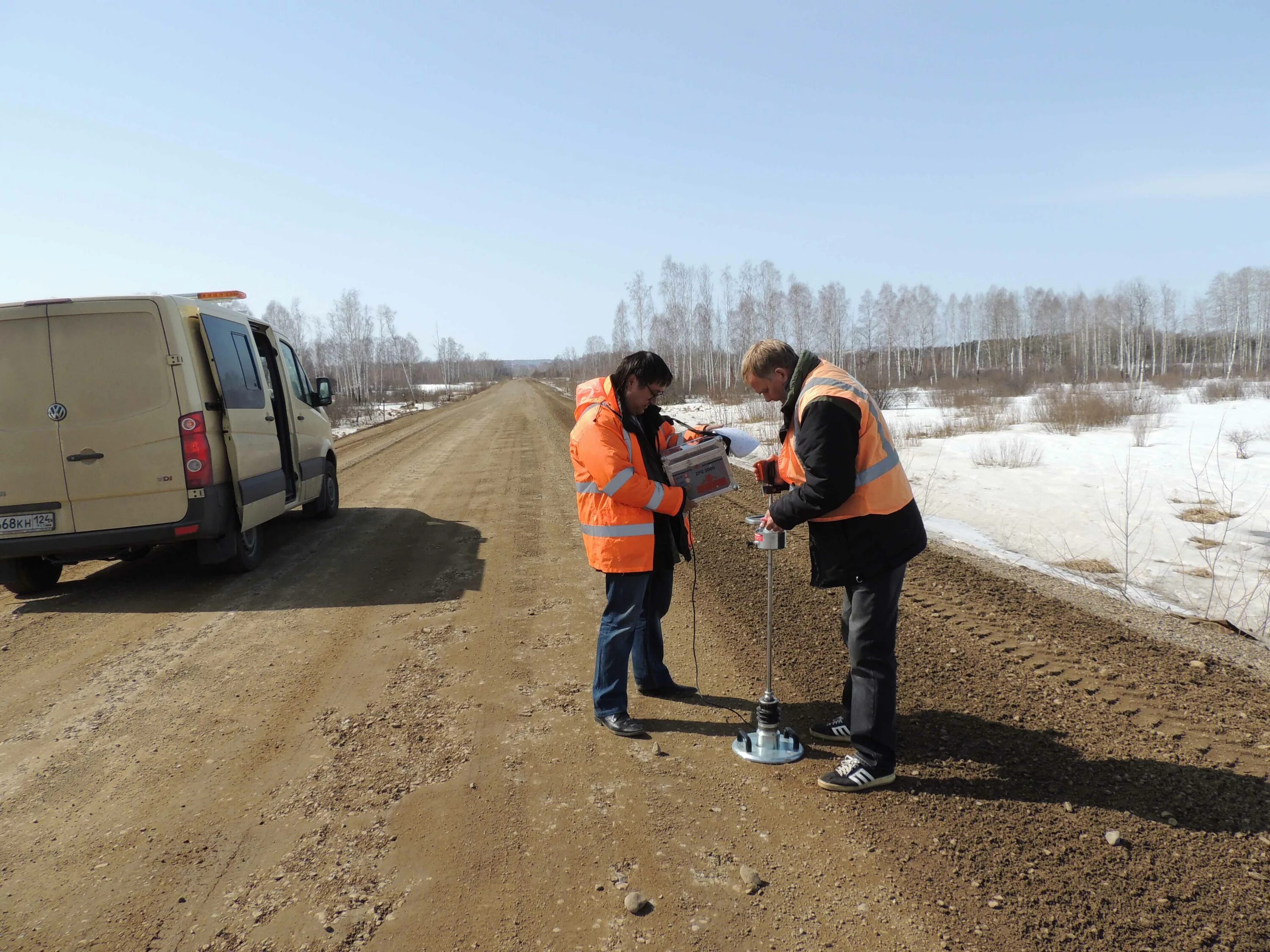 Контроль качества дорог. Контроль качества строительства автомобильных дорог. Надзор за качество дорожного полотна.