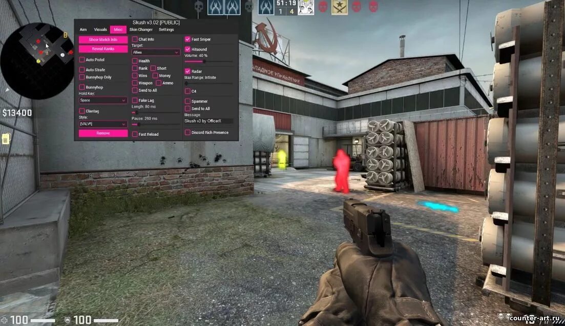 Взломанный cs go