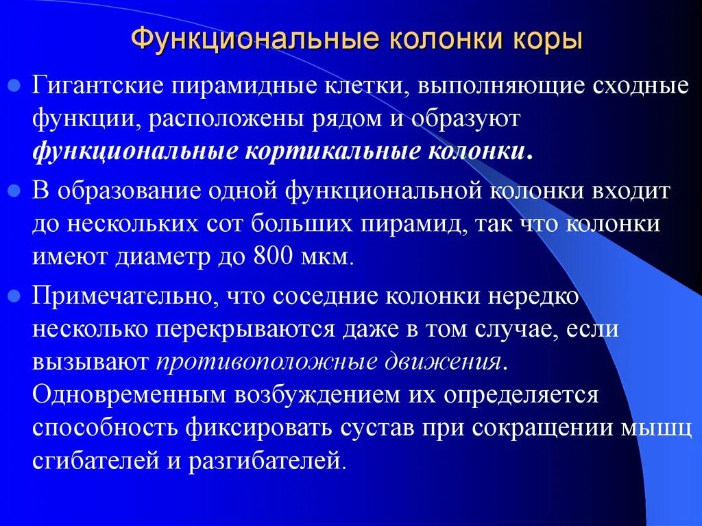 Департамент внутренней политики янао. Оказывает консультативную помощь. Консультационный день для родителей в школе. Консультационно-методическая помощь. Оказывает консультативную помощь.