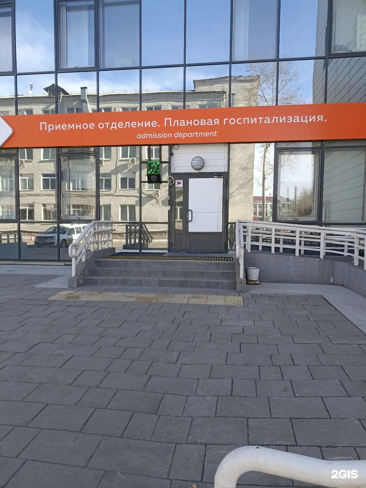 Красноярск ул партизана железняка 3г. Улица партизана железняка в красноярске на карте. Красноярск улица партизана железняка 3о. Красноярск улица партизана железняка 3о. Красноярск г, партизана железняка ул, 3, б.