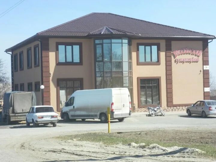 Дом поселок аксай. Река дон аксай. Дома аксай ростовская область. Пос российский аксайский район. Поселок красный колос аксайский район.