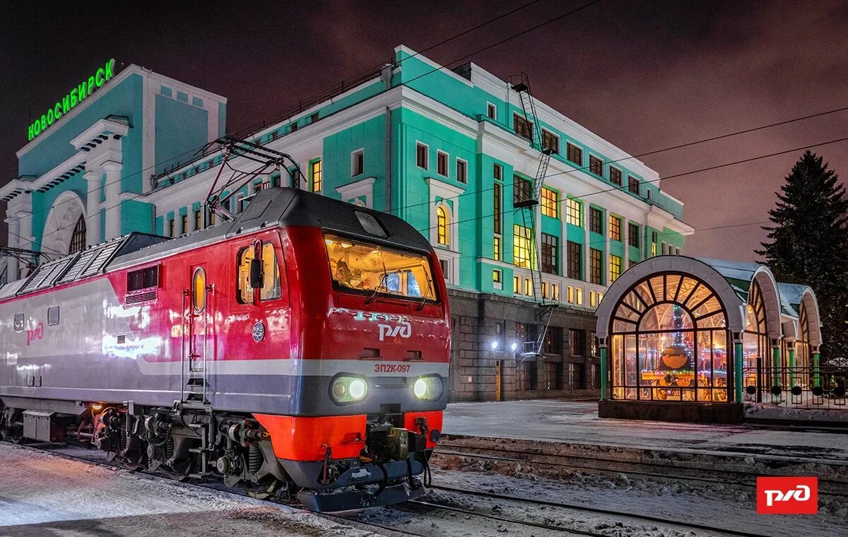 Телефоны станций ржд. Станция Междуреченск Западно-сибирской железной дороги. Паровоз проворный Новосибирск. РЖД вокзал Новосибирск. Вокзал Новосибирск железнодорожные пути.