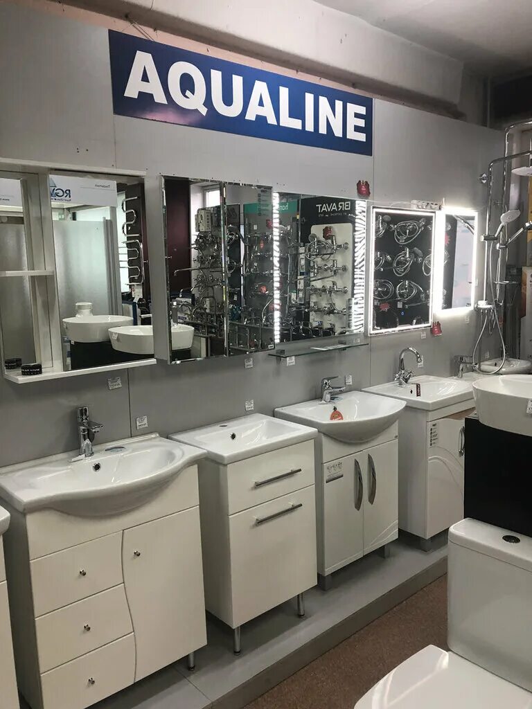 магазин сантехники пермь