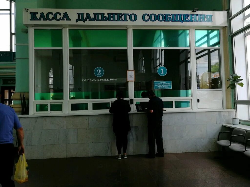 Адреса билетных касс