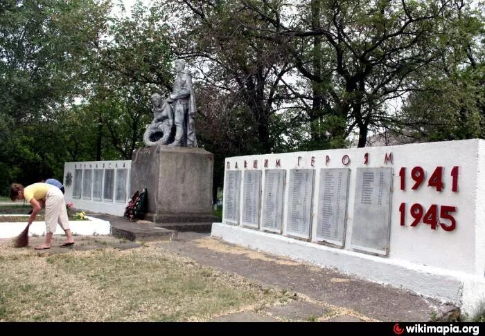 Погода село первомайское кашарского ростовской области. Село Первомайское Кашарский район. Село Первомайское Ростовская область Кашарский район. Посёлок Первомайская Ростовская область Кашарский район. Каменка Ростовская область 4 Братская могила.