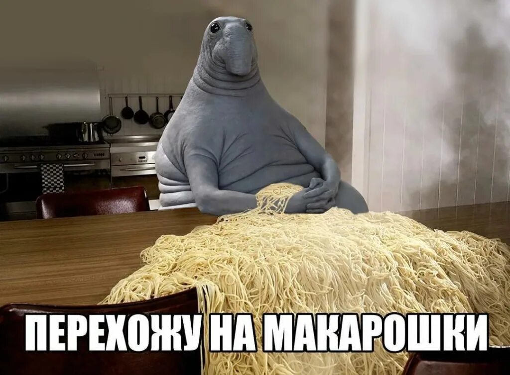 Ждун пенсия