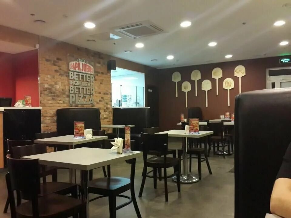 Папа джонс тверь. Пицца красина тверь. Джонс тверь. Советская, д. Папа джонс тверь красина.