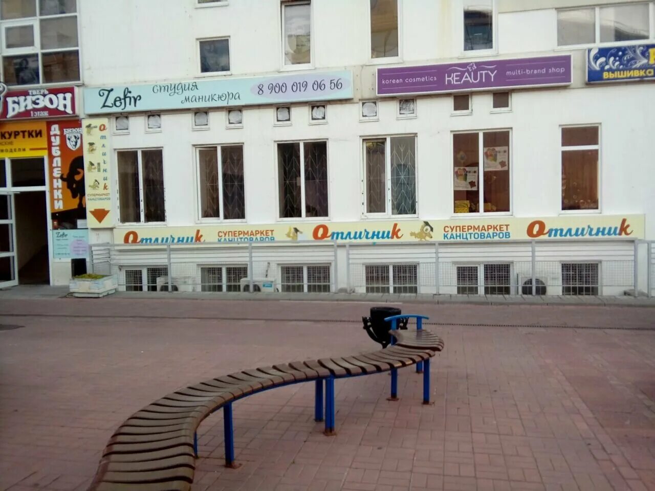 тверь, трёхсвятская улица, 6. тверь ул трехсвятская 6 корп 1. деревня голубое трехсвятская д6. ул. трехсвятская улица 6.