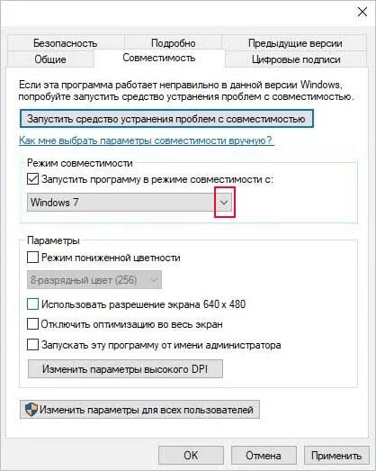 РОБЛОКС ошибка 277. Ошибка 277 в РОБЛОКСЕ на ПК. Что означает ошибка 277. Что обозначает ошибка 277 в Roblox. Error code 277