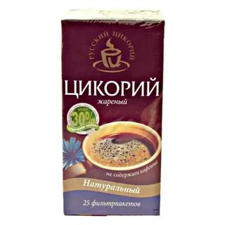 Цикорий натуральный молотый