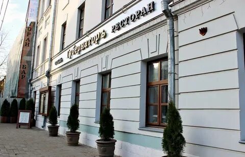 Отель губернатор тверь