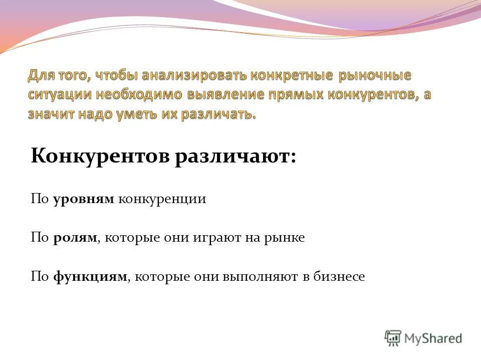 тк велби проспект