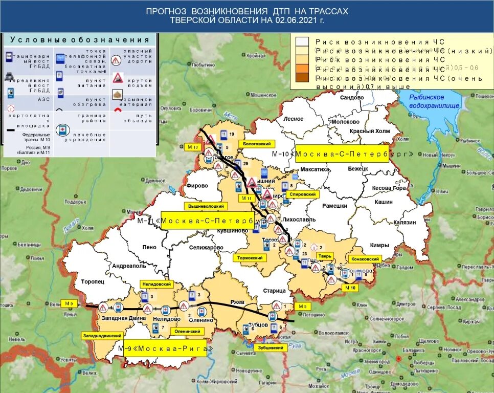 Погода лесное тверская область с картой. Ногинское лесничество схема. Погода лесное тверская область с картой. Погода лесное тверская область с картой. Леса подмосковья карта.
