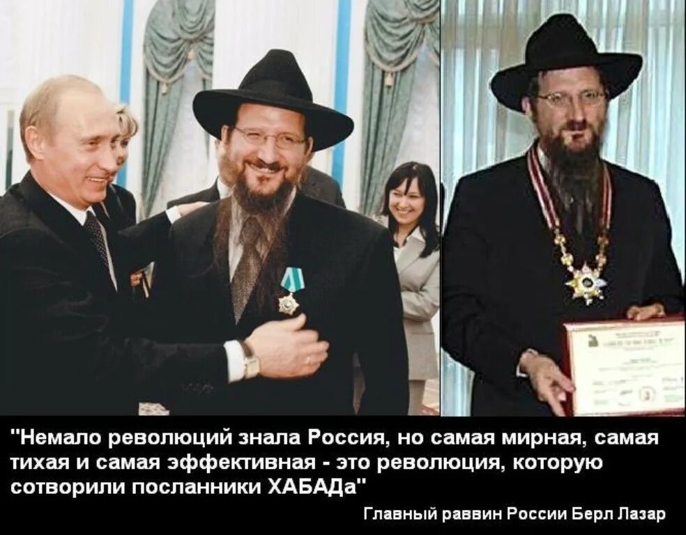 Почему так много евреев