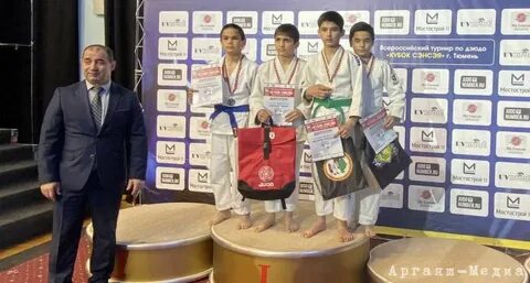 Календарь 2024 дзюдо