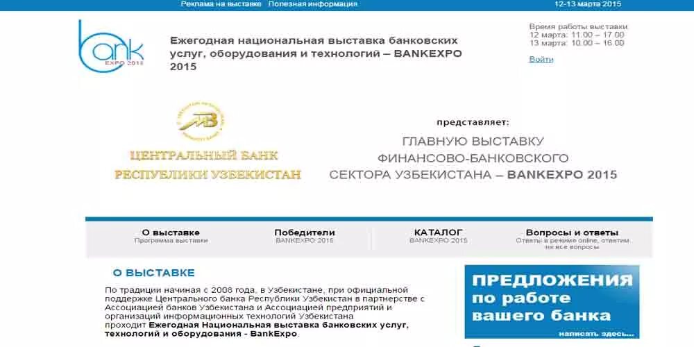 Интернет магазин нацбанка. Курсы нацбанка казахстана. Интернет магазин нацбанка. 500 тенге монета. Банк рк.