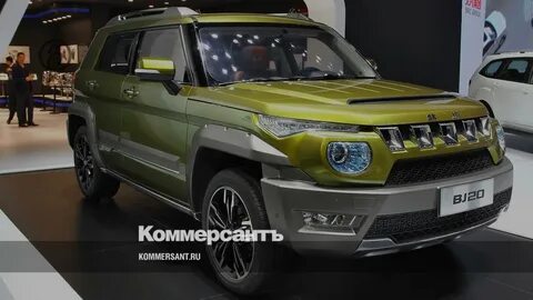Baic дилер