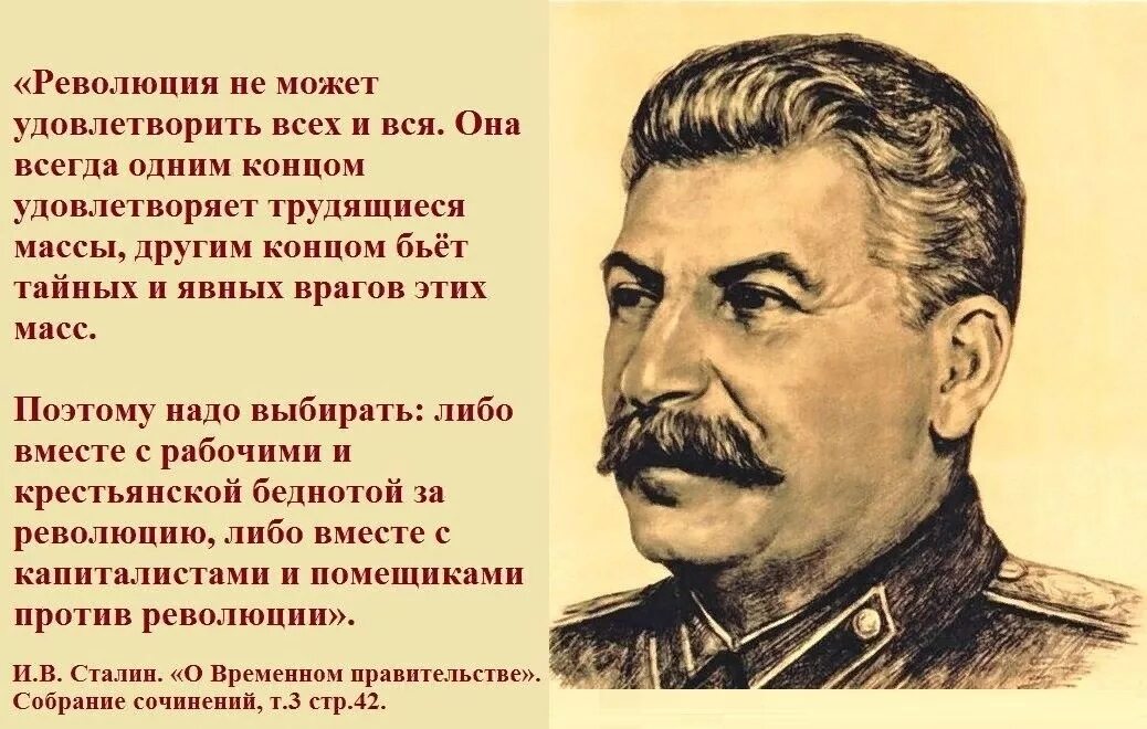 Нет такого закона который бы удовлетворял всех
