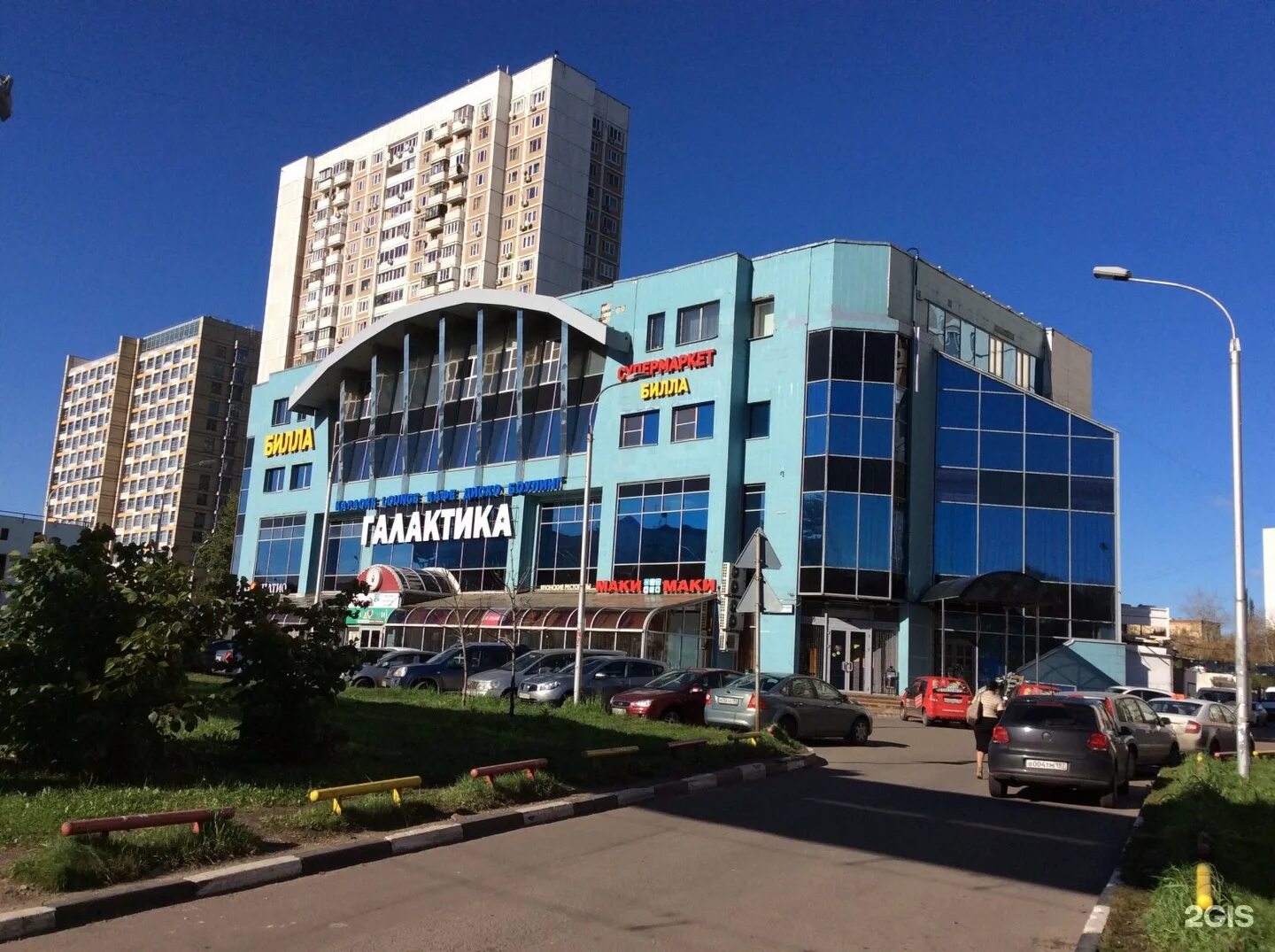 Академика королева