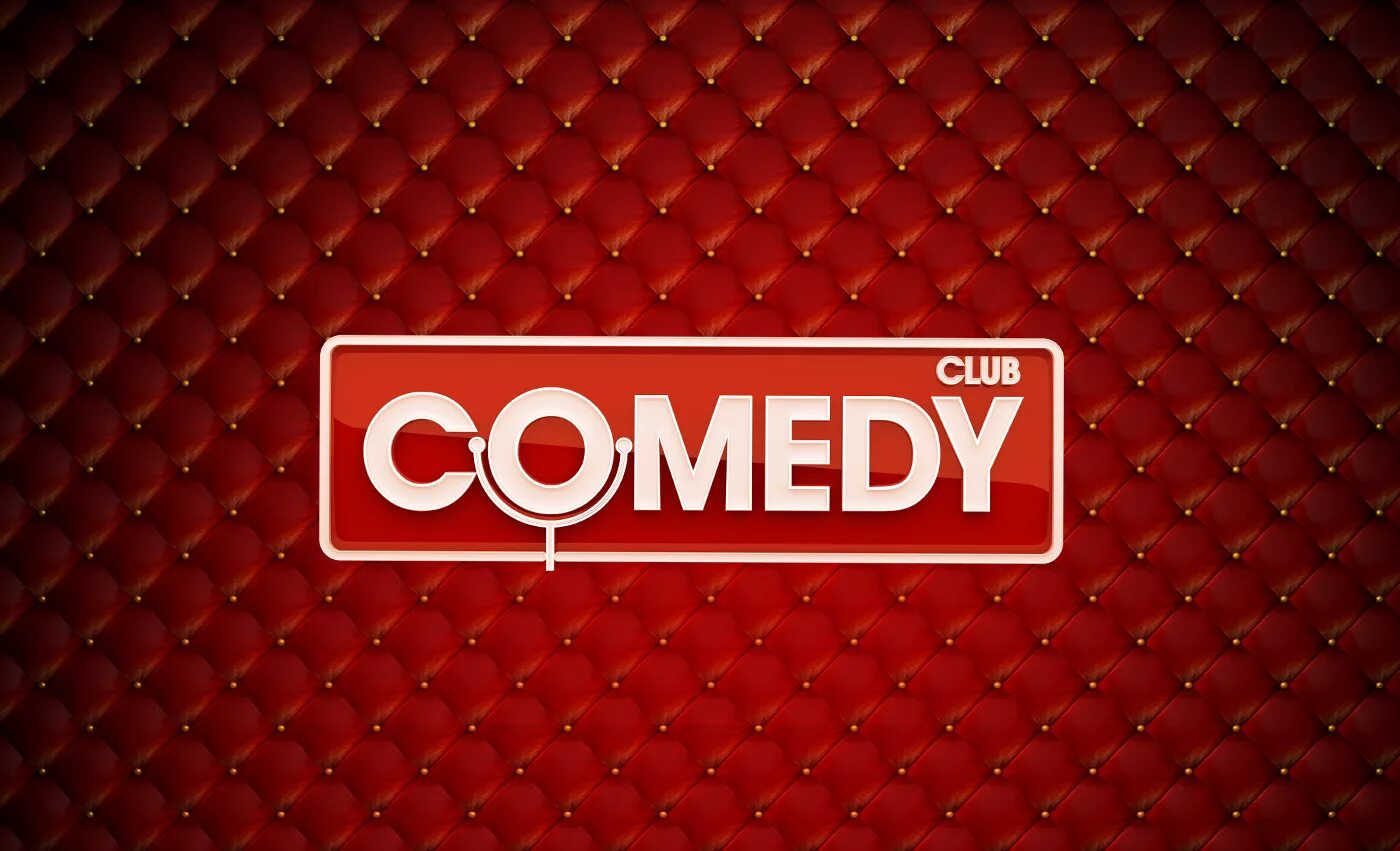 Comedy club караоке. Камеди клаб продакшн. Камеди клаб 17 сезон. Камеди клаб пабло коксобар. Камеди клаб старый логотип.