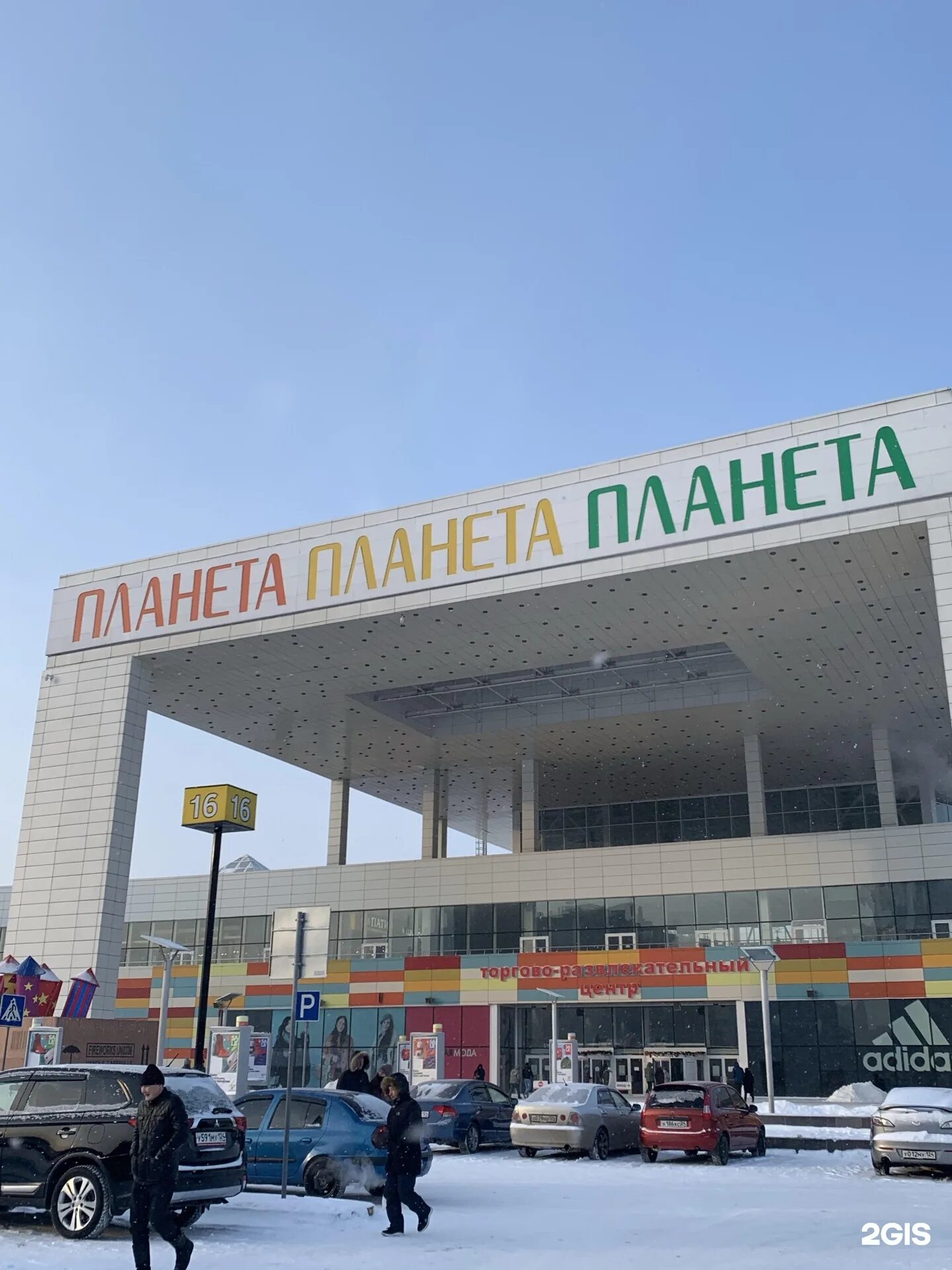 Красноярск ул 9 мая 77: найдено 72 изображений