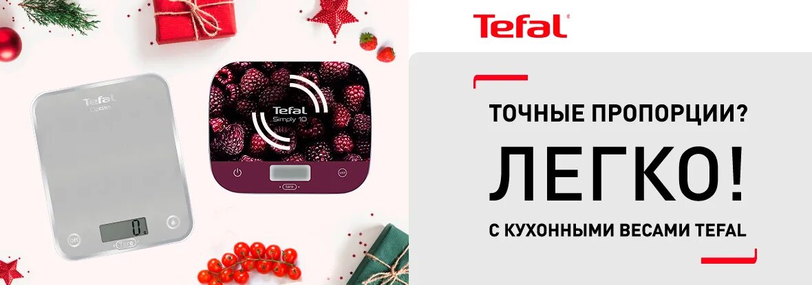 мебель вышний волочек каталог. элемент вышний волочек каталог товаров с ценами. магазин престиж вышний волочек мебельный. магазин престиж вышний волочек мебель каталог. стройдом торопец.