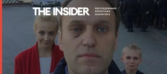 Сын Навального. Сколько лет сыну навального