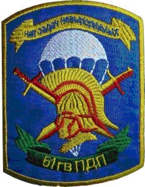 Пдб 2. Пдб 2