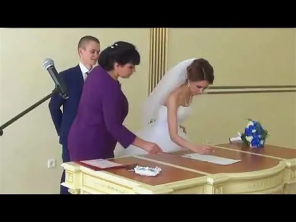 Загс сургут 2021. Загс барсово сургутский район. Дворец бракосочетания сургут. Загс сургут официальный сайт. Работа загса сургуте.