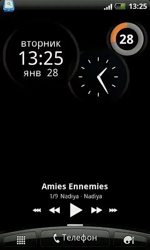 Часы и заряд батареи. Виджет зарядки батареи для андроид. Стрелочные часы виджеты для андроид. Виджет часы батарея для андроид. Скринсейвер электронные часы.