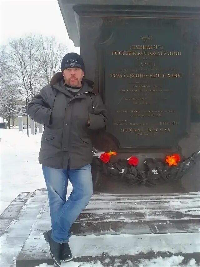 Погода на николаевской под лугой