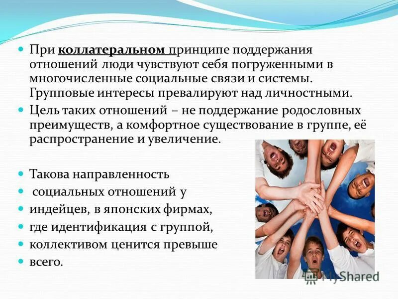 темперамент обусловлен биологически