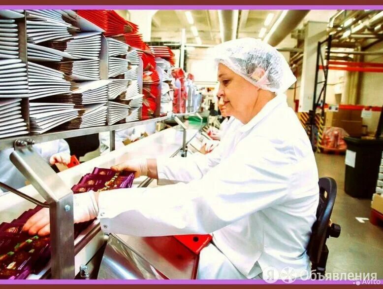 фасовщик в типография. работник типографии. упаковщица товара на складе. работа упаковщицей сидя. работа упаковщицей сидя.