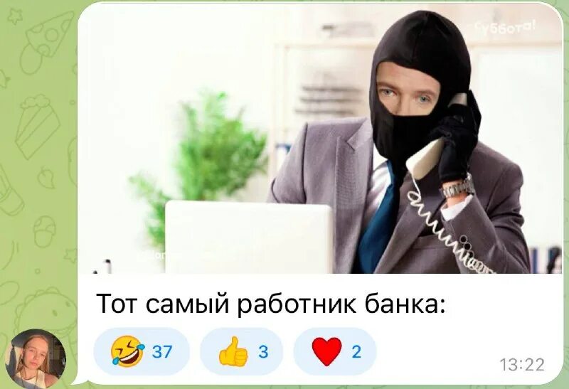 формы кредитов vamodobreno вамодобрено 7706448809 гурулидс